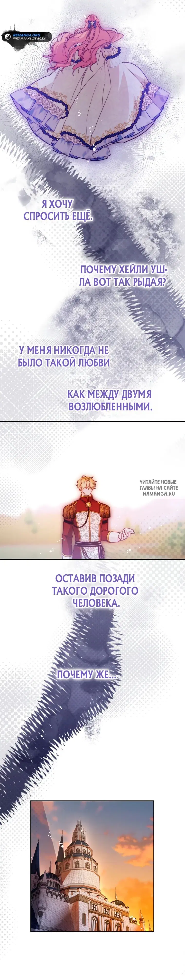 Page 25.000