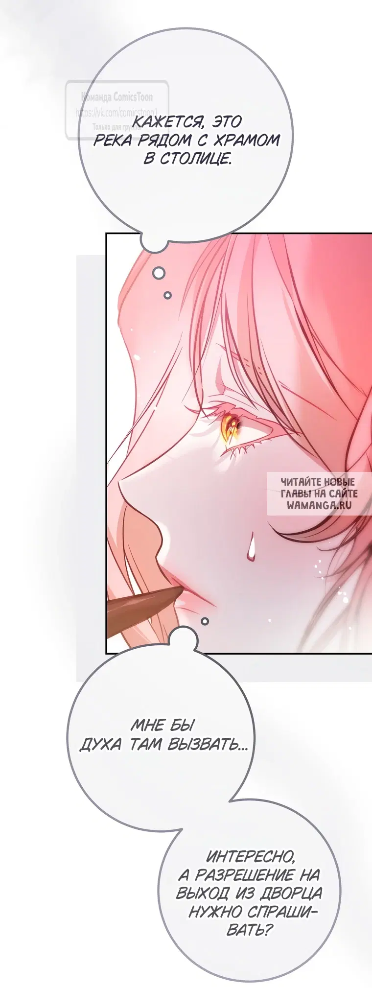 Page 25.000