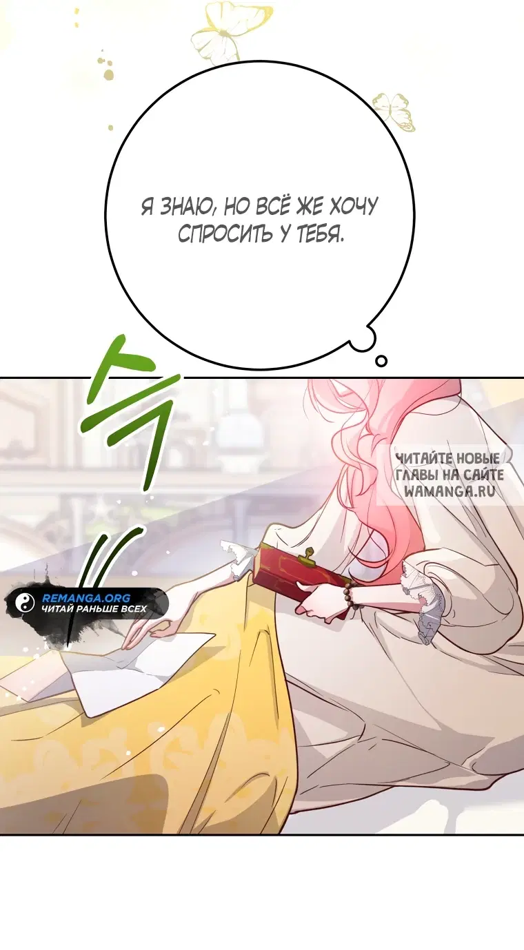 Page 26.000