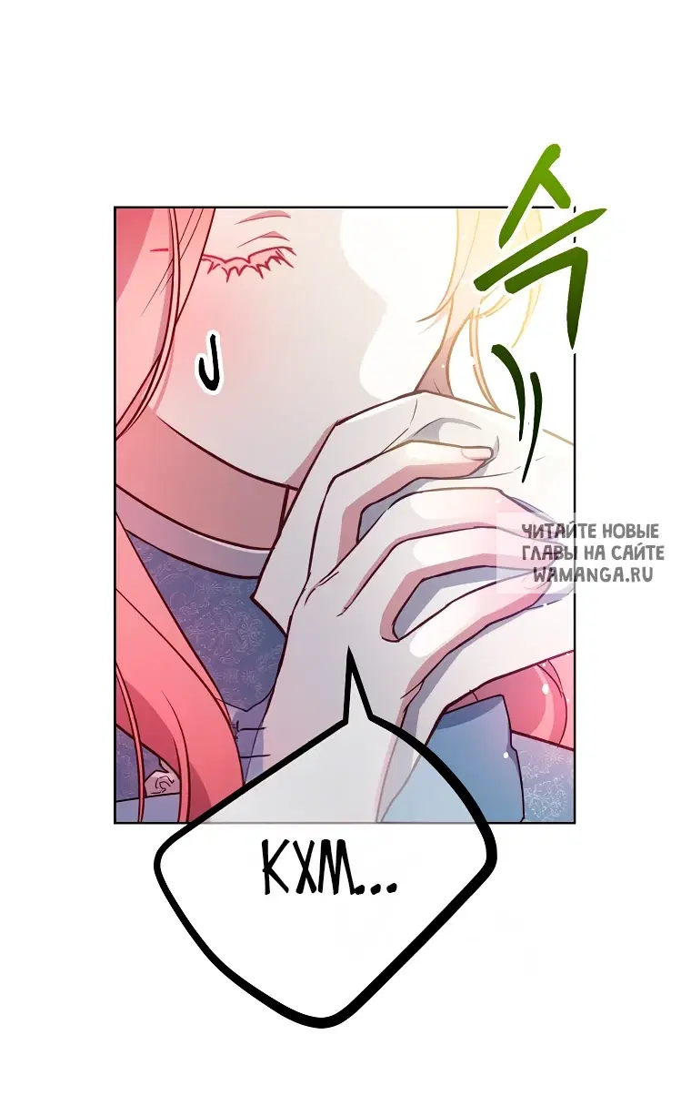 Page 26.000