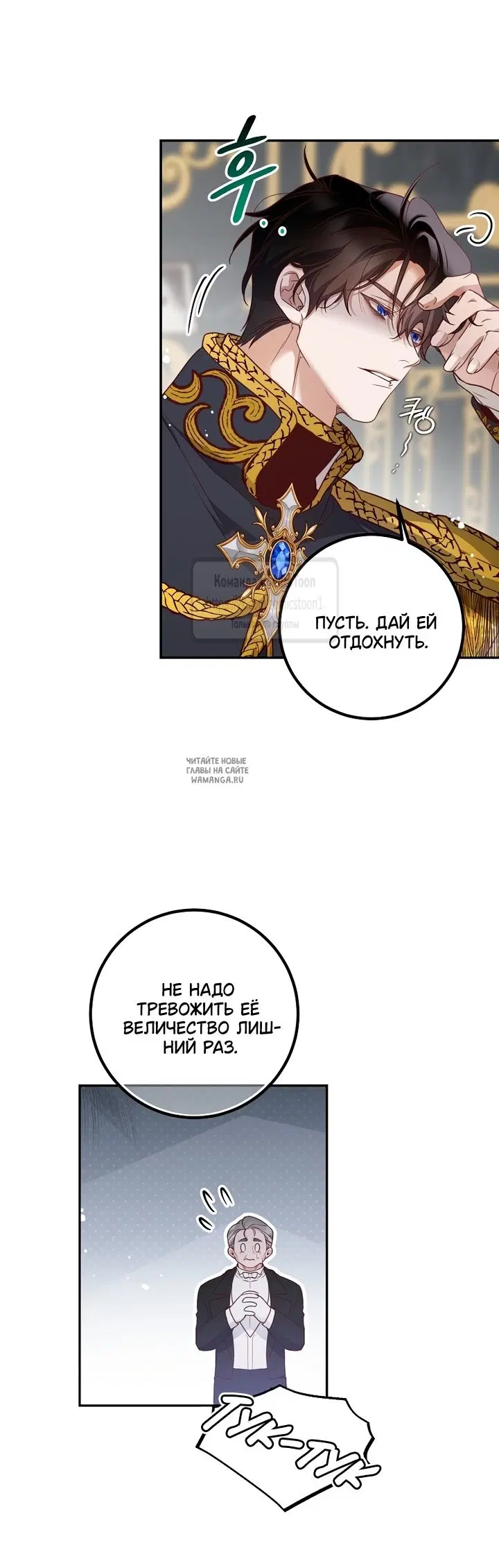 Page 26.000