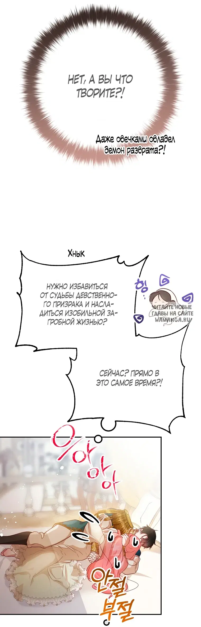 Page 27.000
