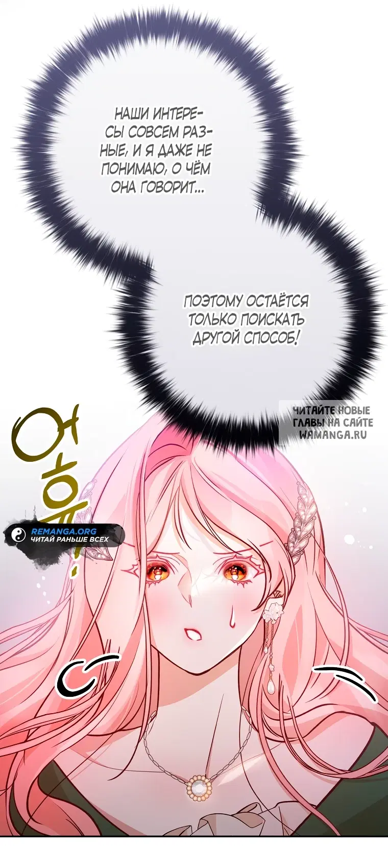 Page 27.000