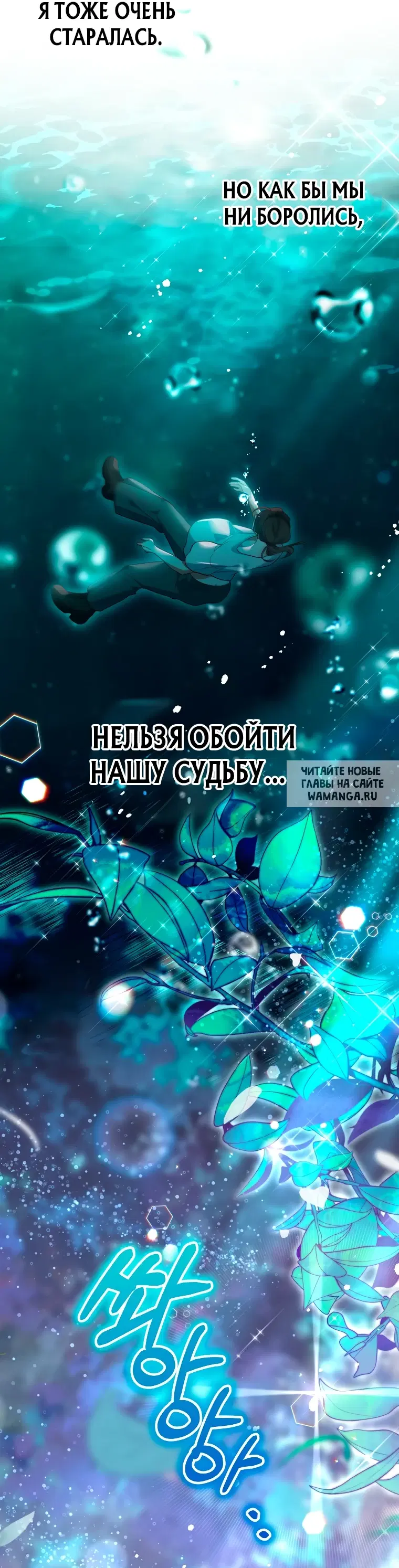 Page 27.000