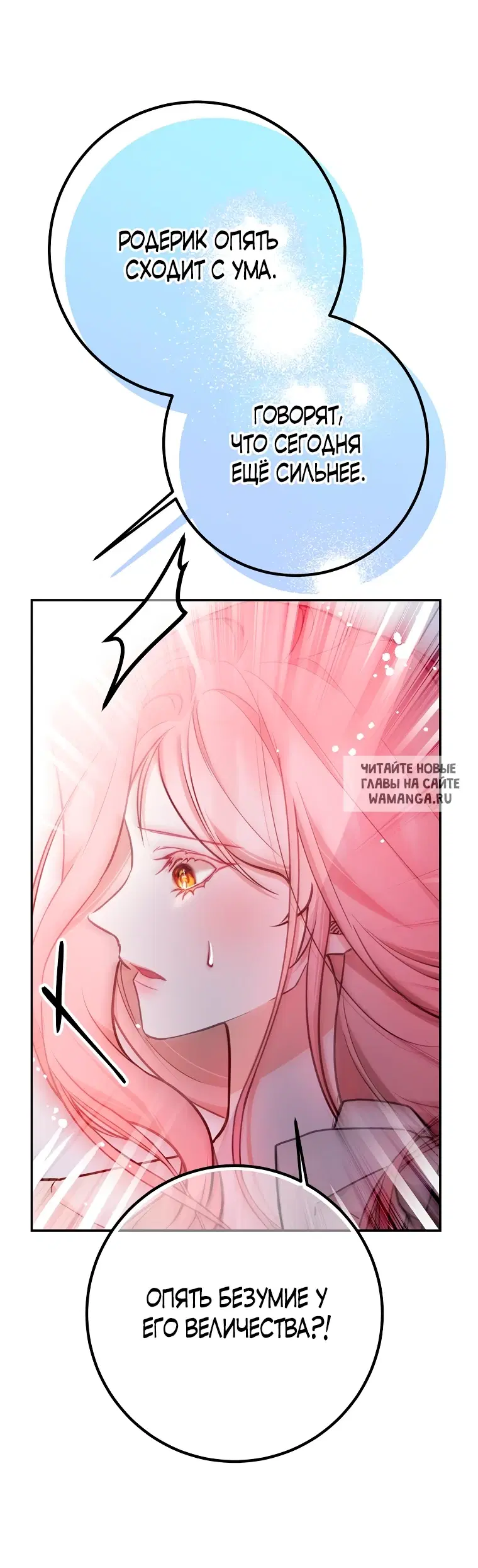 Page 27.000