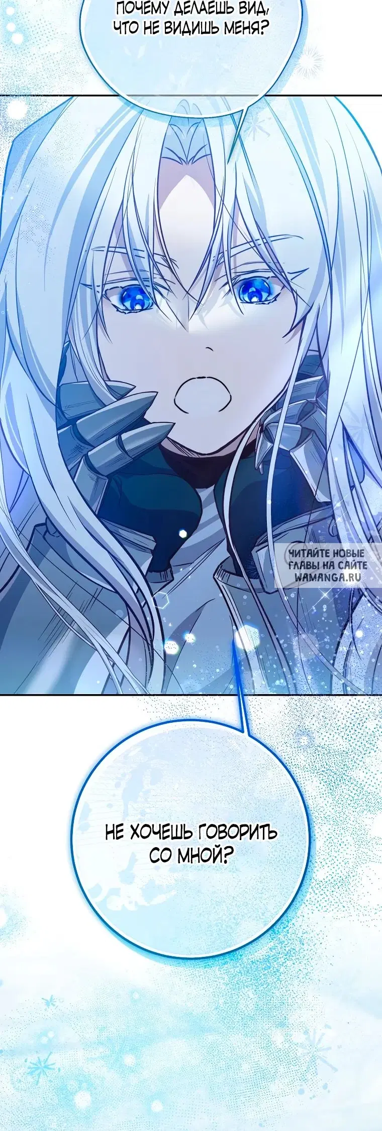Page 27.000
