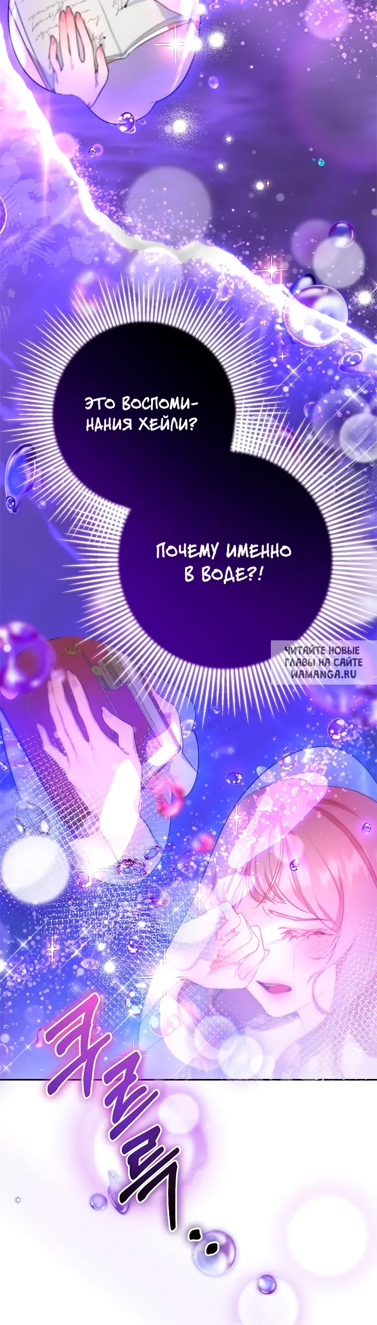 Page 27.000