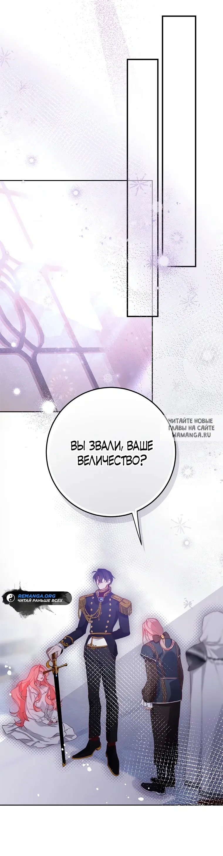 Page 27.000