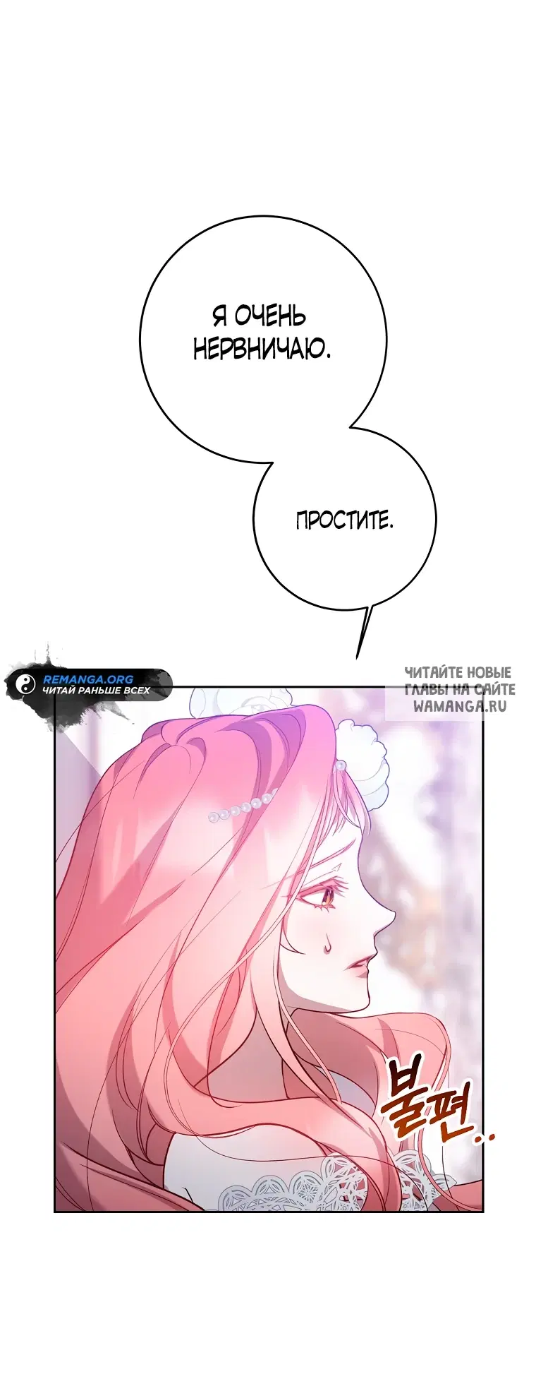 Page 27.000