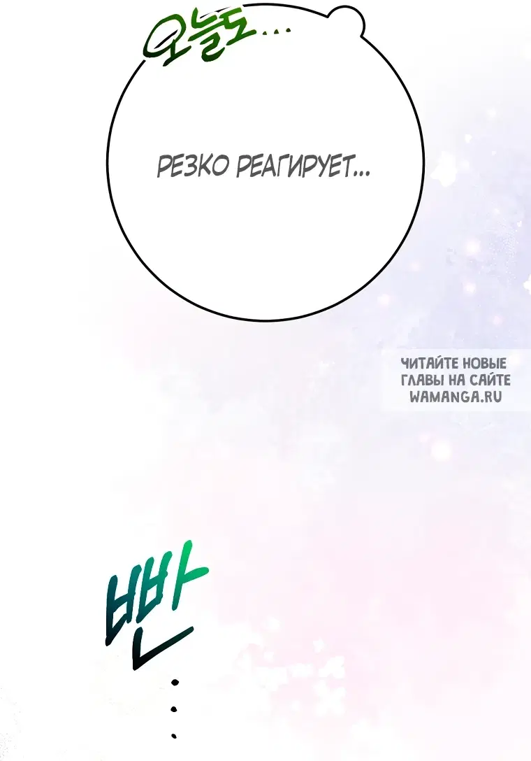 Page 27.000