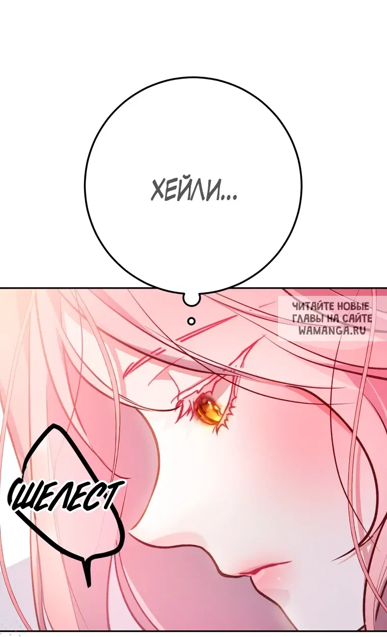 Page 27.000