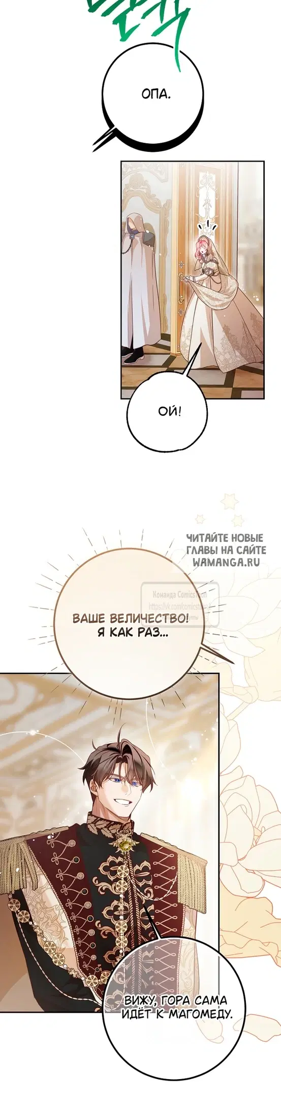 Page 27.000