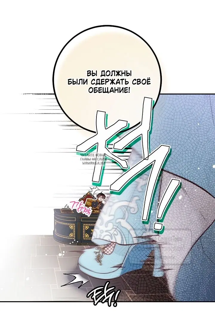Page 27.000