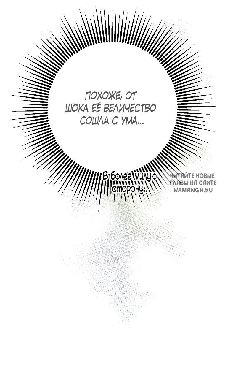 Page 28.000