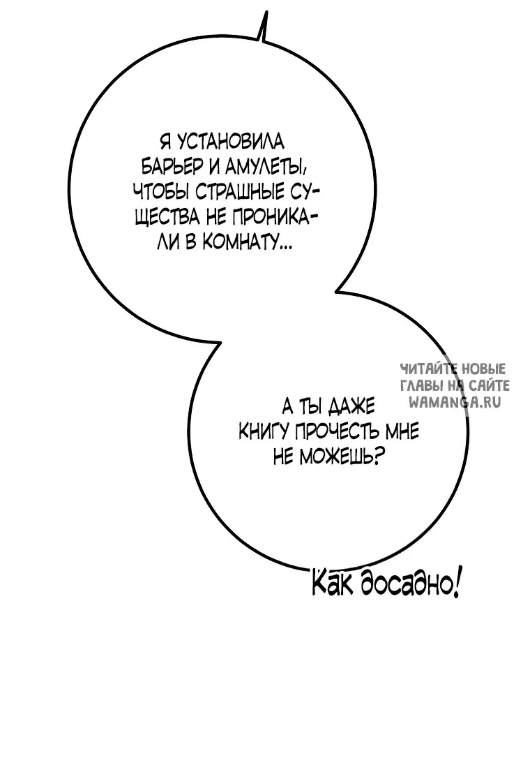 Page 28.000