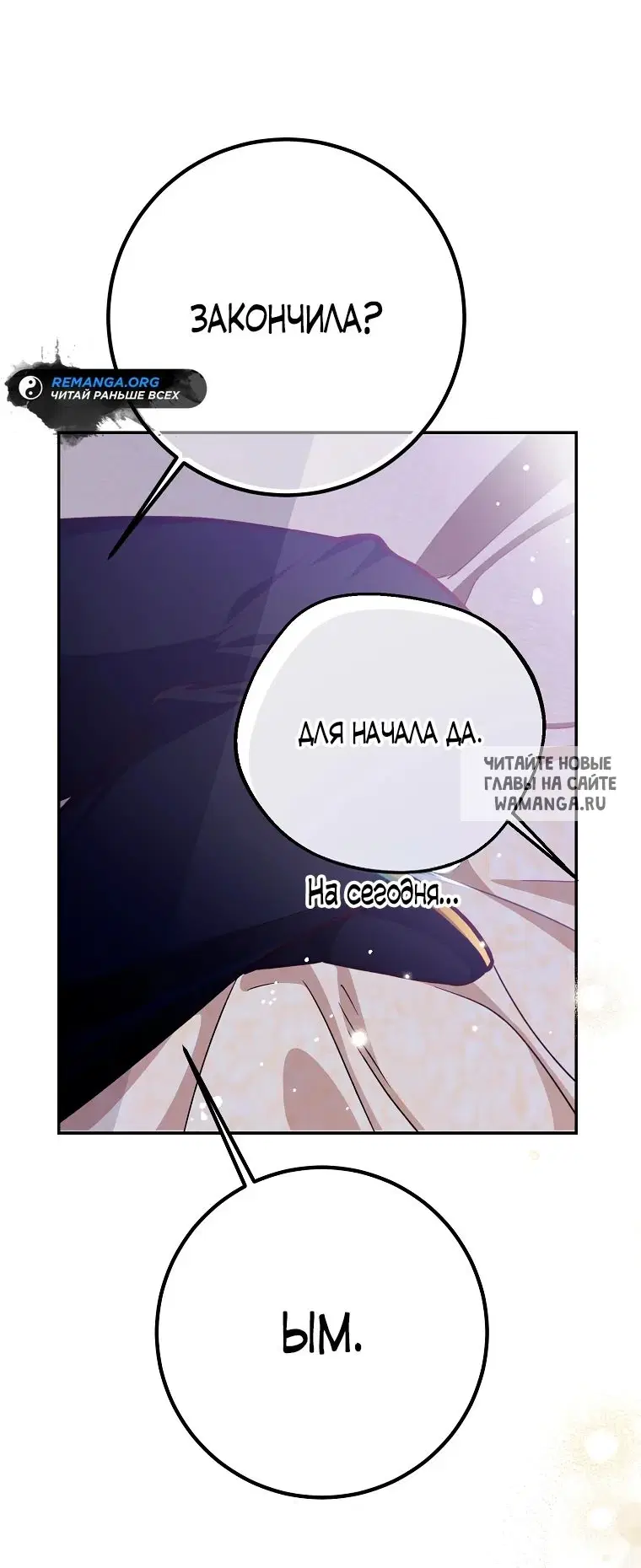 Page 28.000