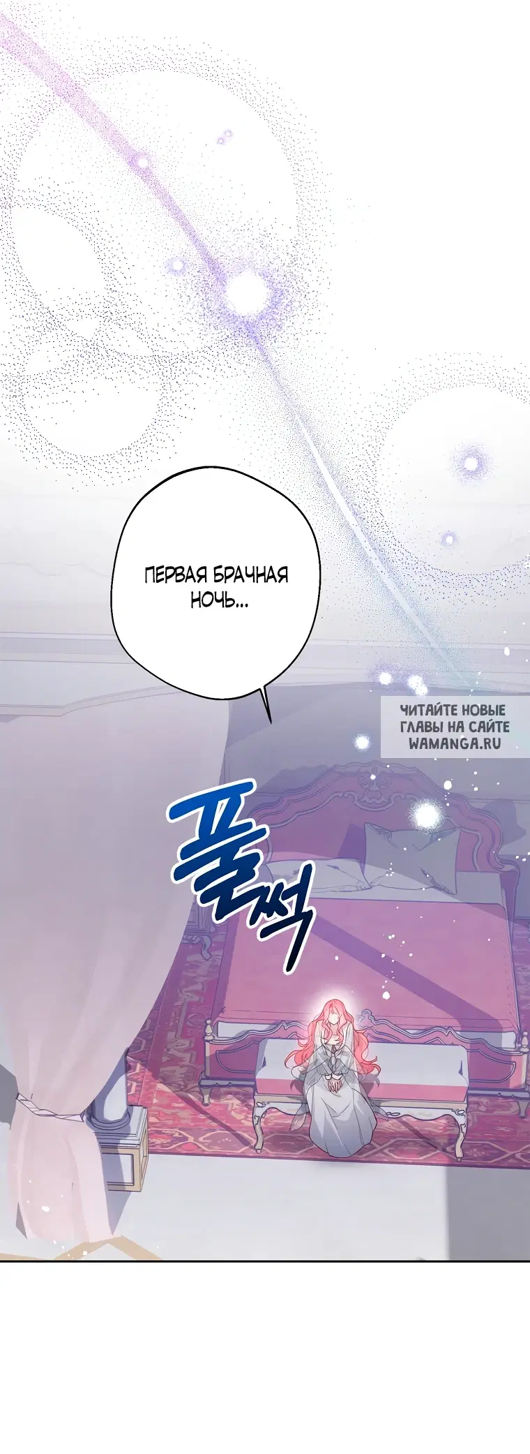 Page 28.000
