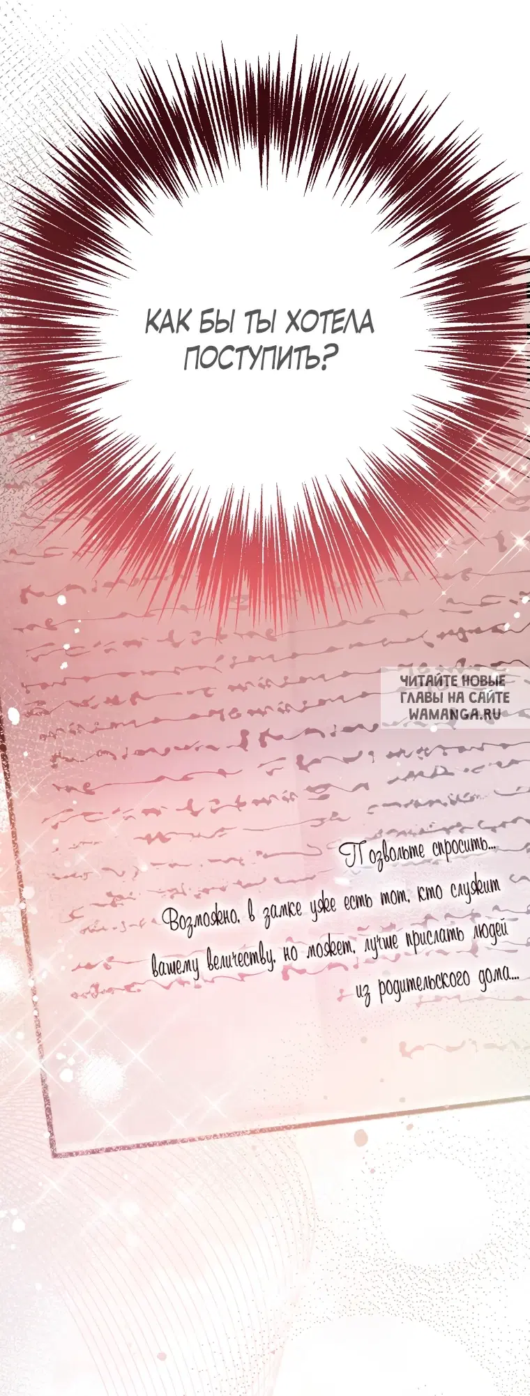 Page 28.000