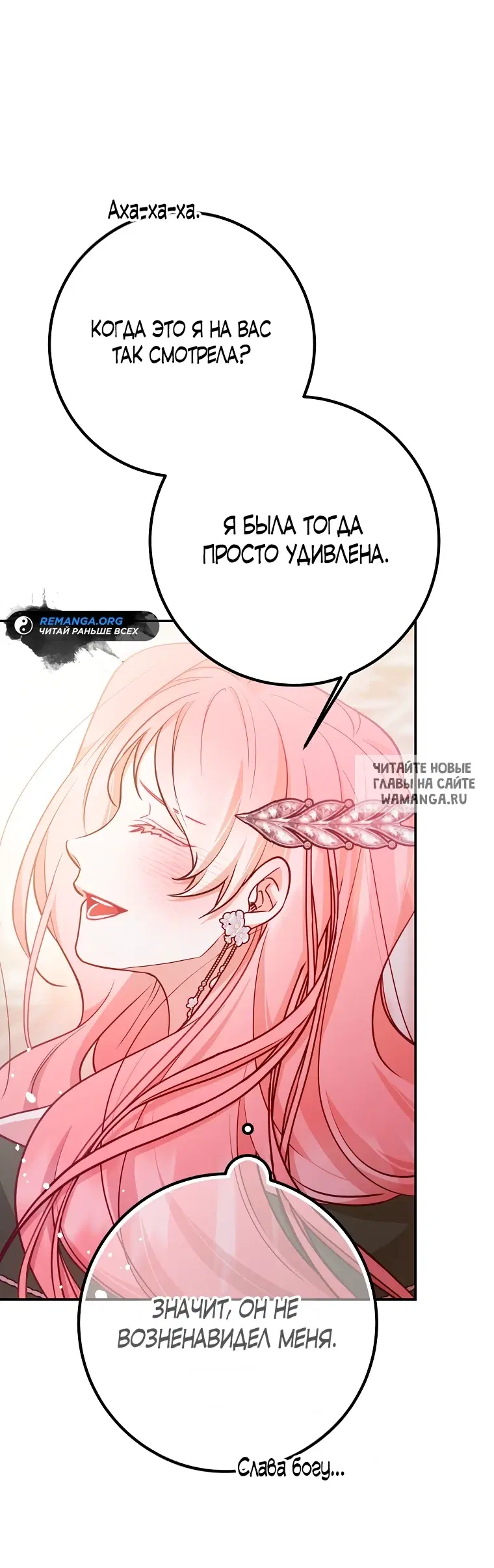 Page 29.000