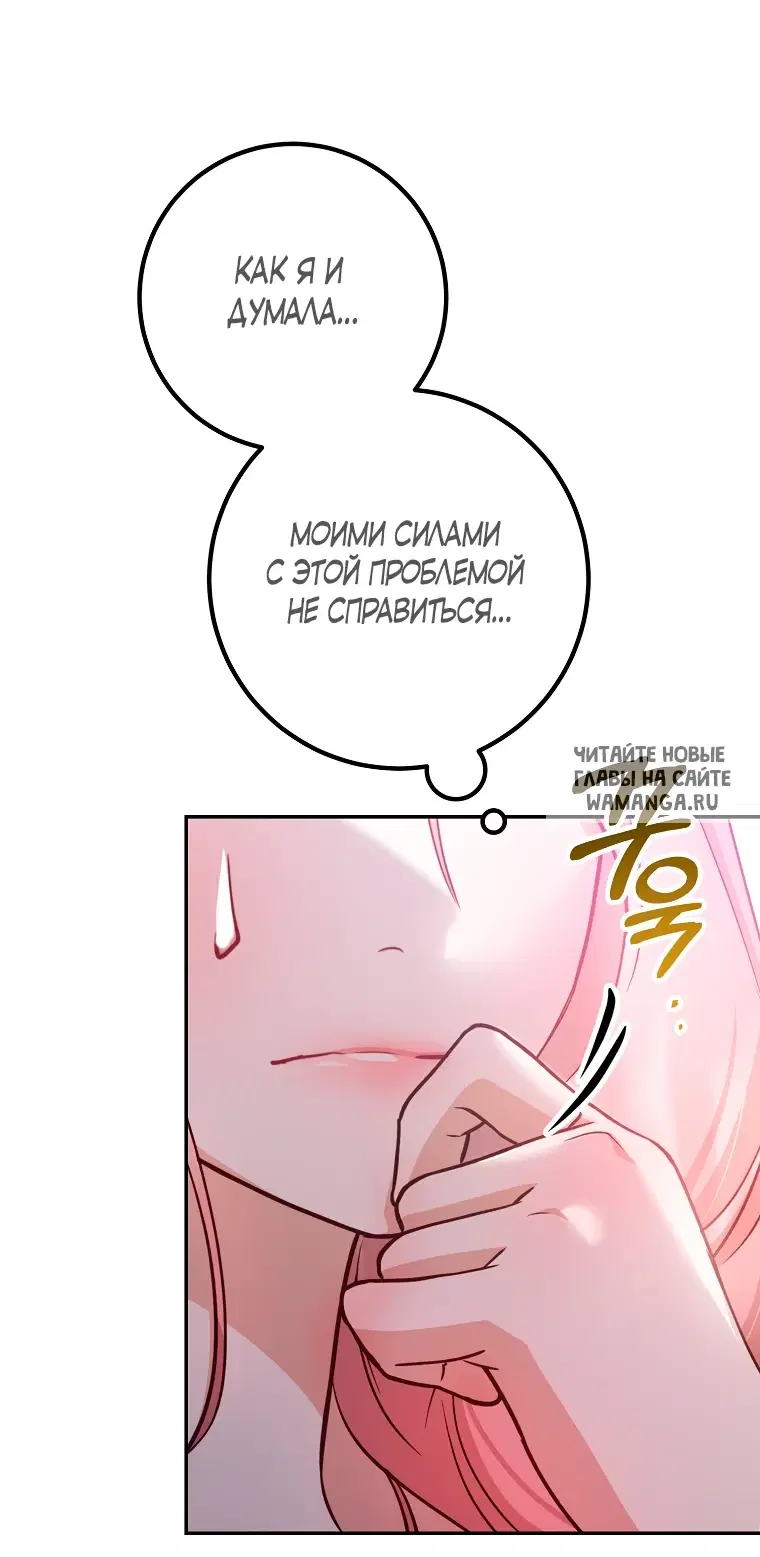 Page 29.000