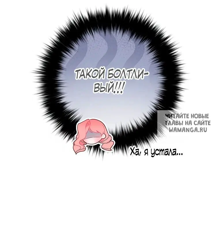 Page 29.000