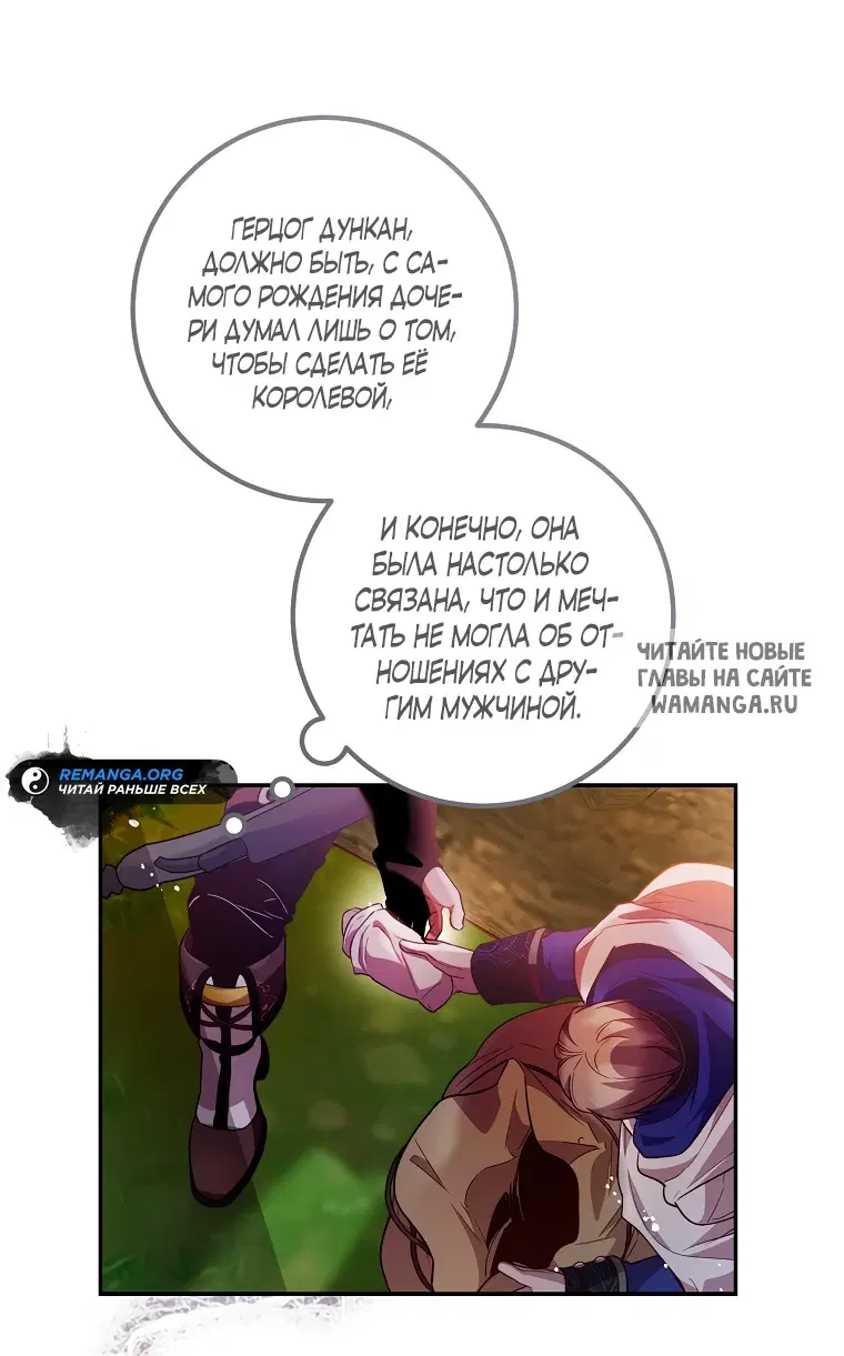 Page 29.000