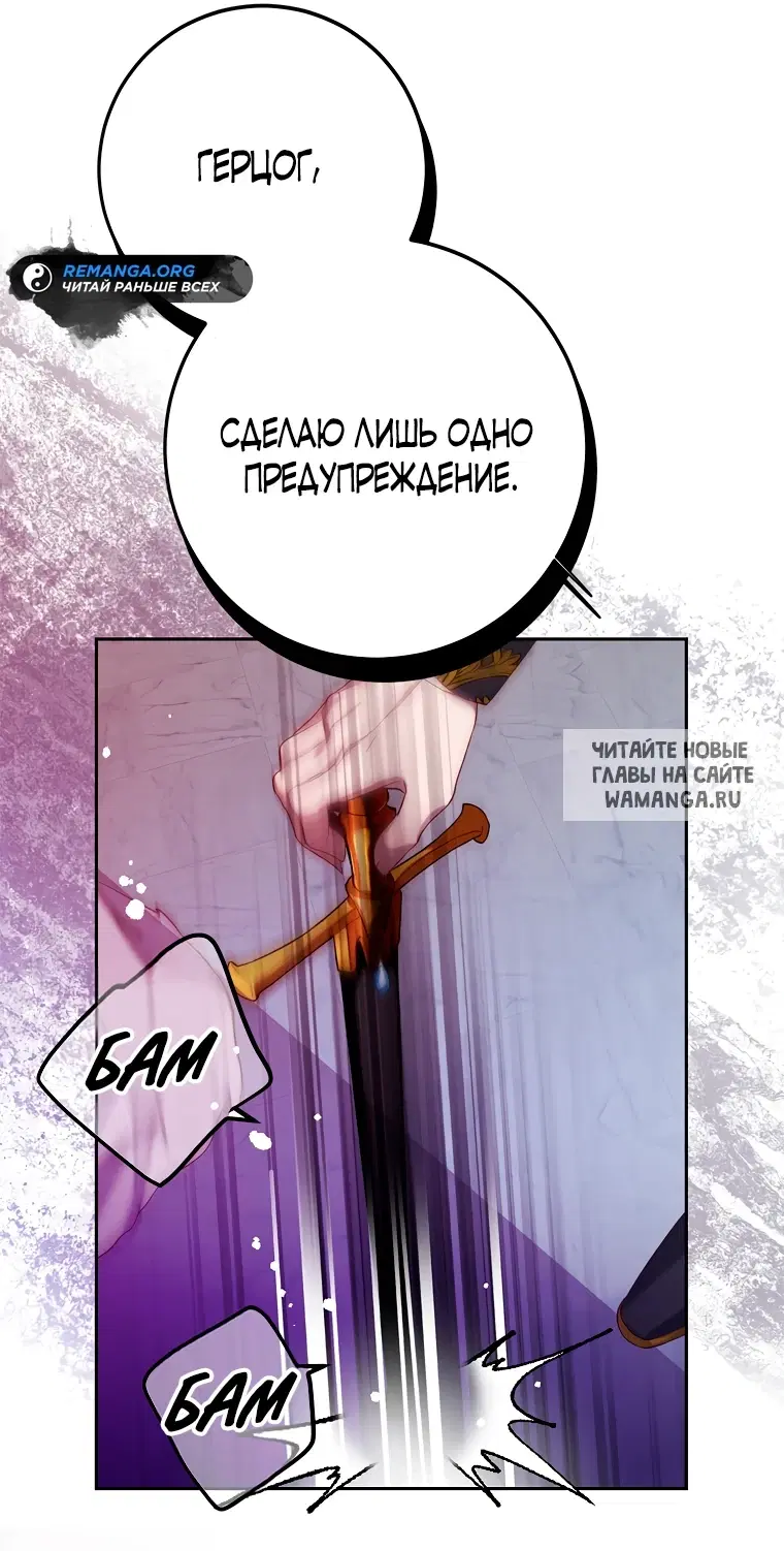 Page 29.000