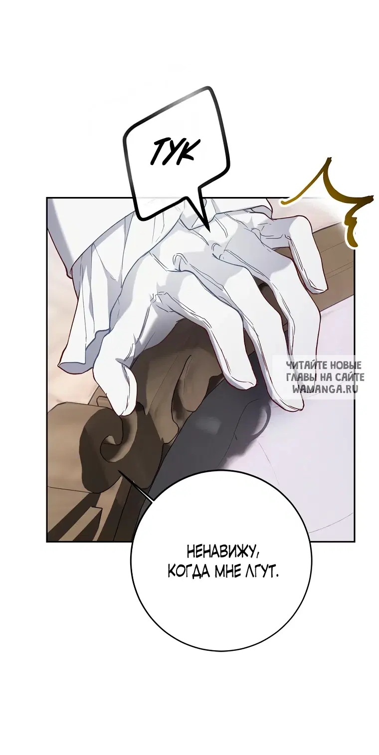 Page 29.000