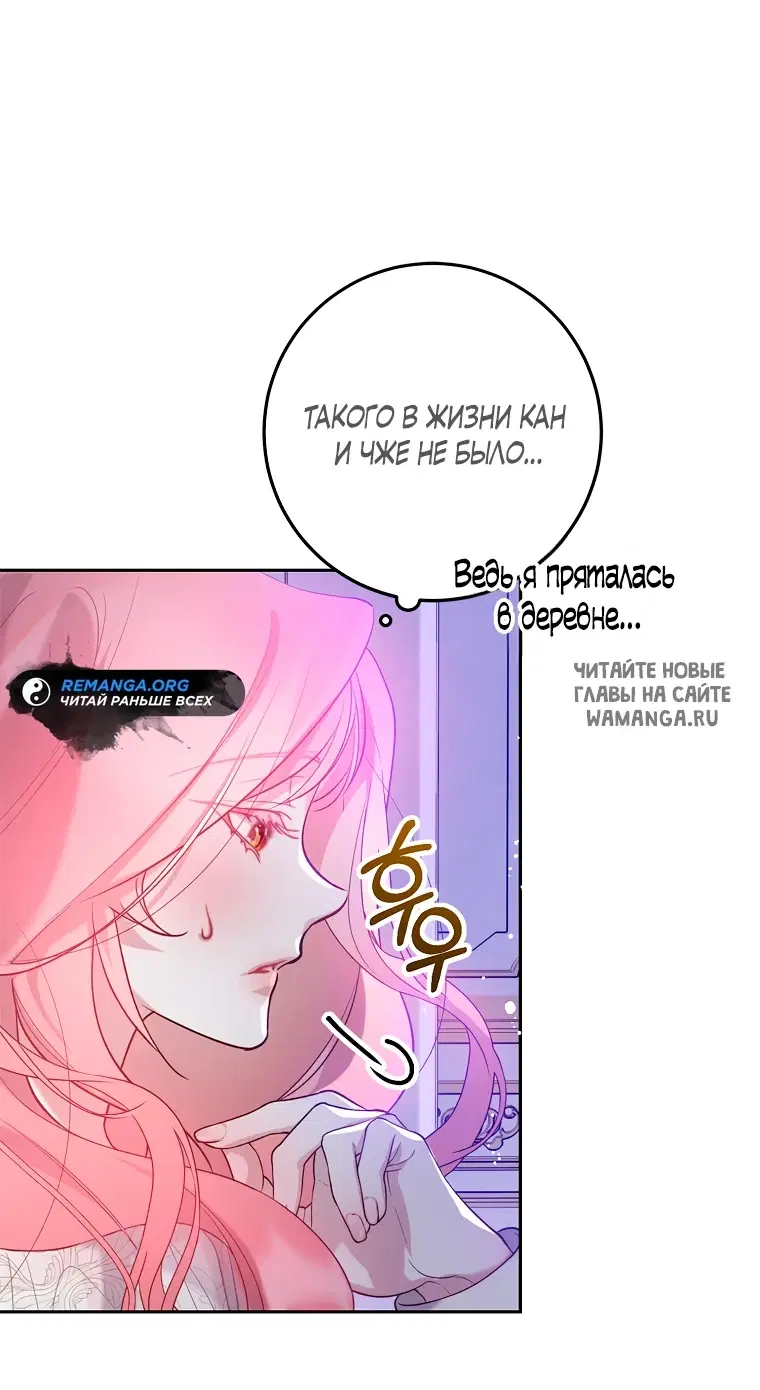 Page 29.000