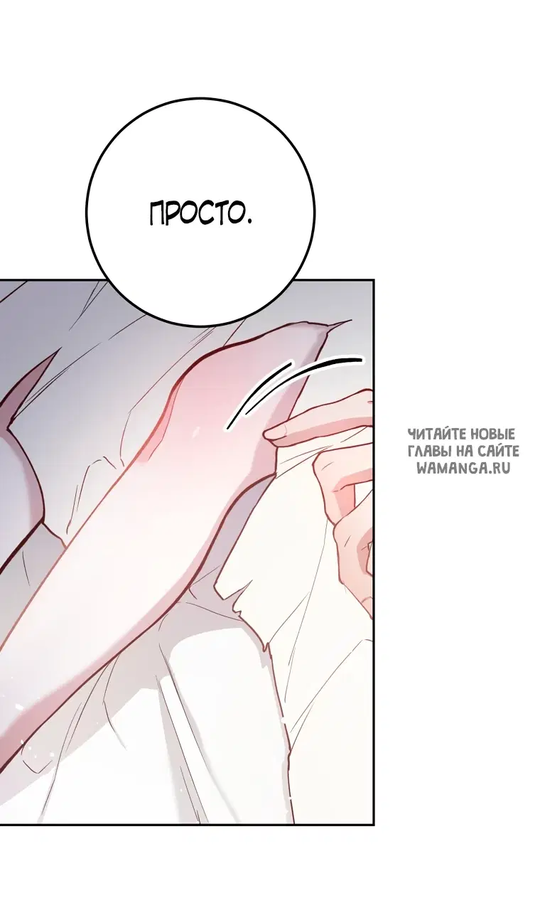 Page 29.000