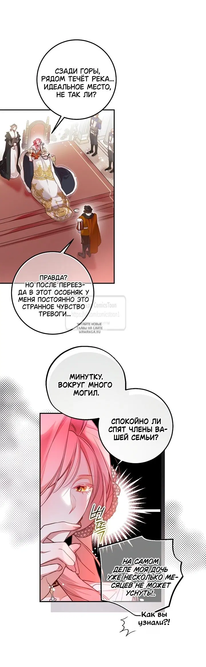 Page 29.000