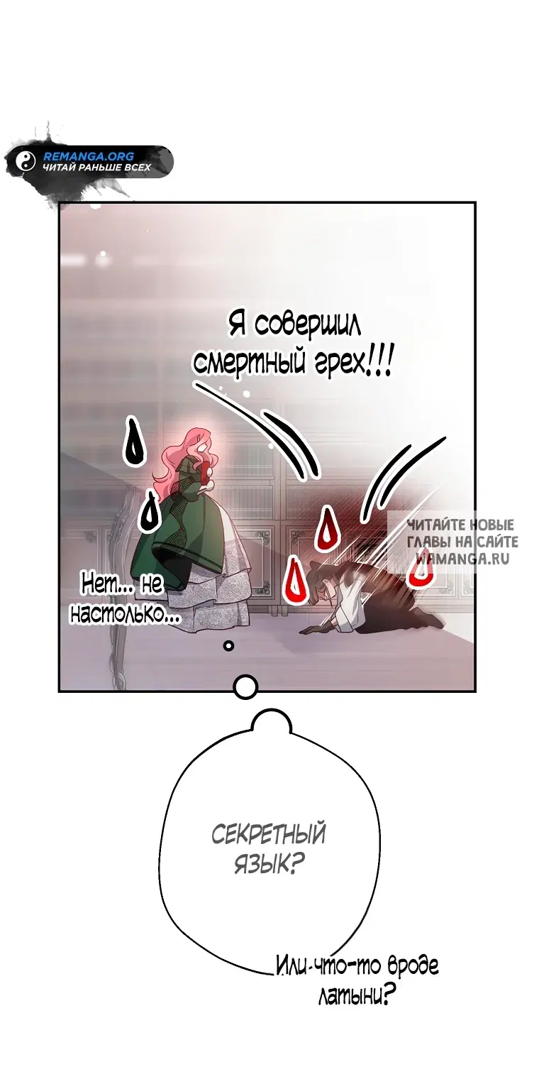 Page 20.000
