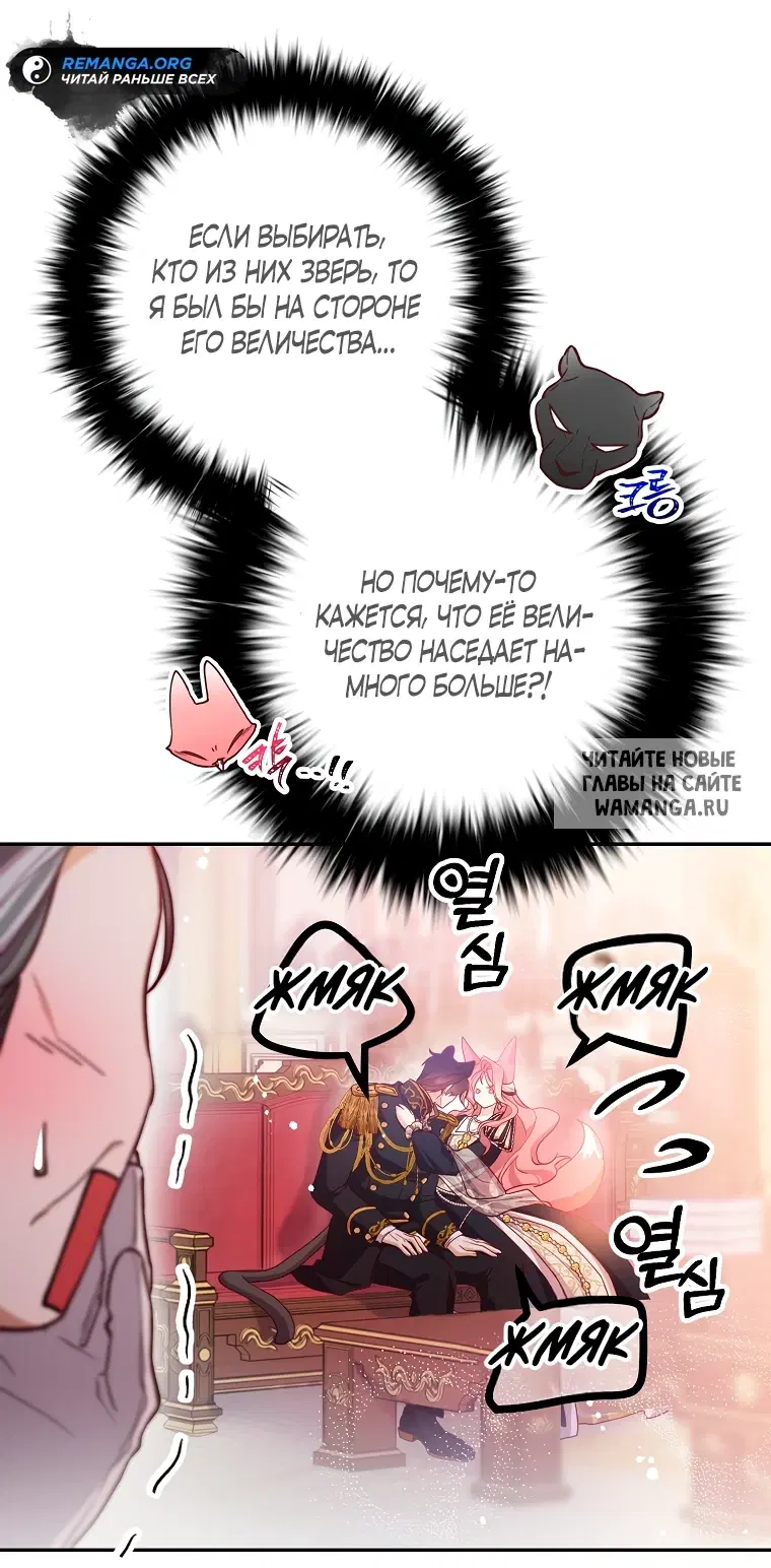 Page 20.000