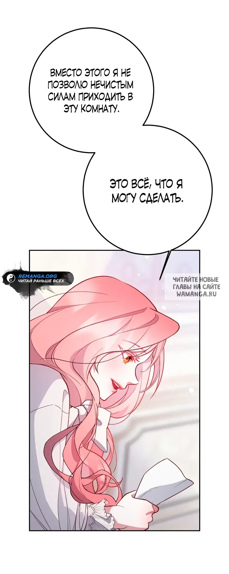 Page 20.000