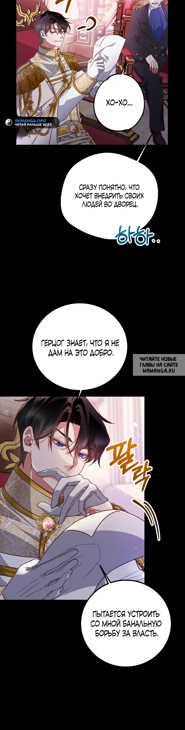 Page 20.000