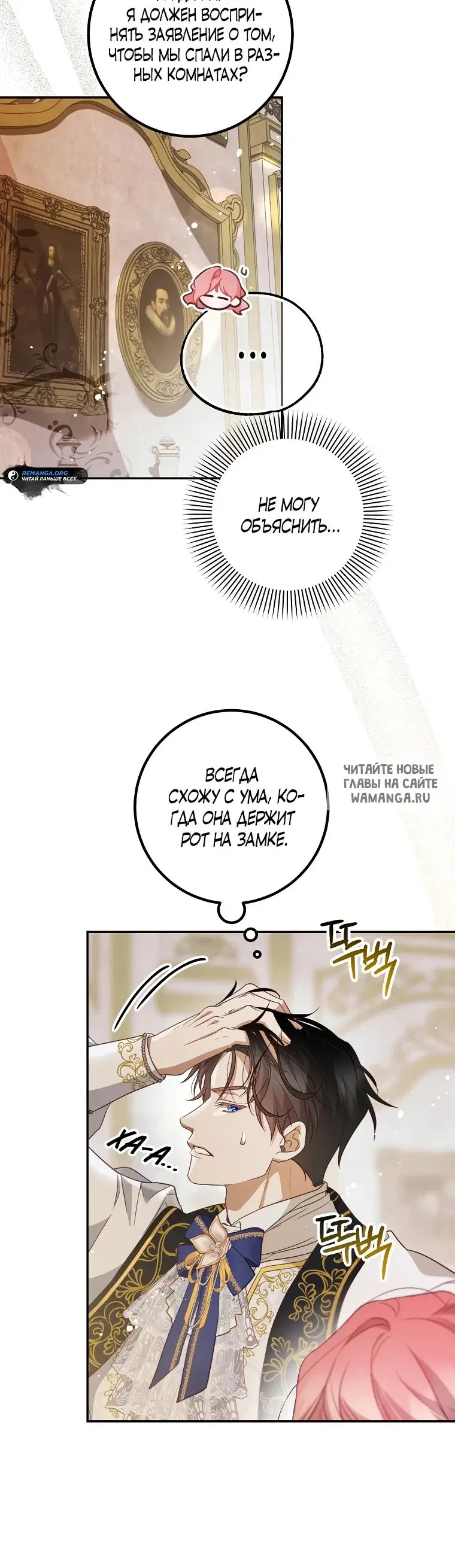 Page 20.000