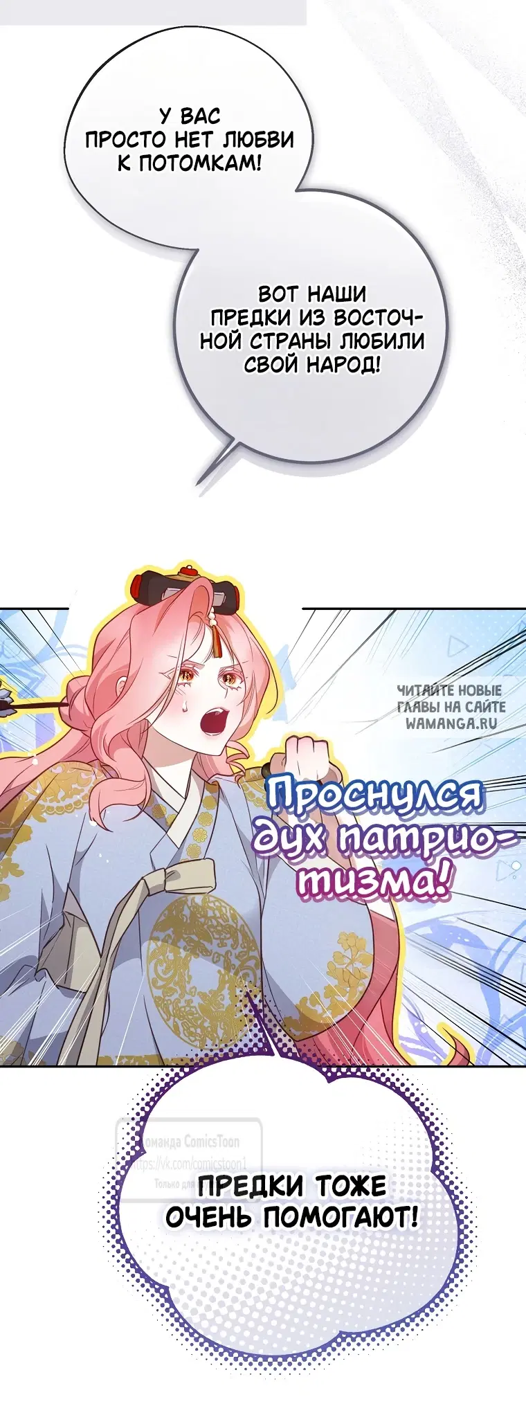 Page 20.000