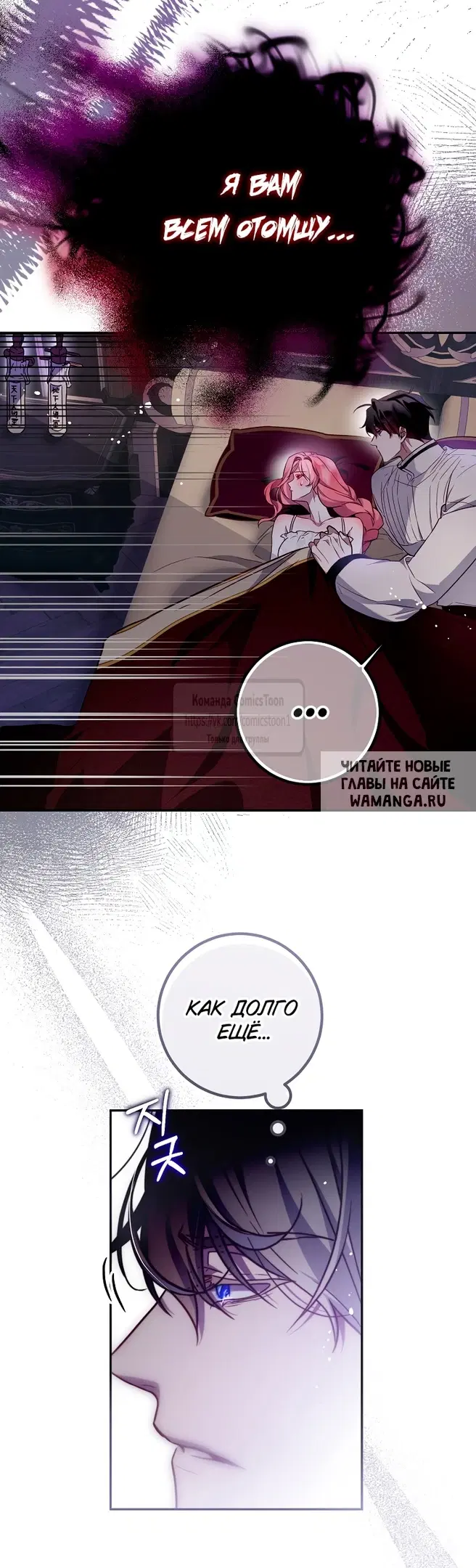 Page 20.000