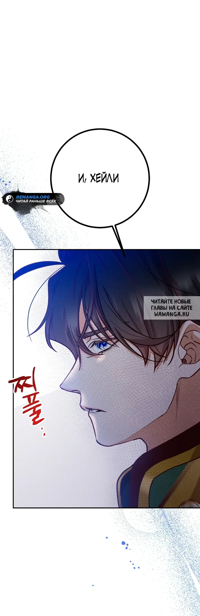 Page 21.000