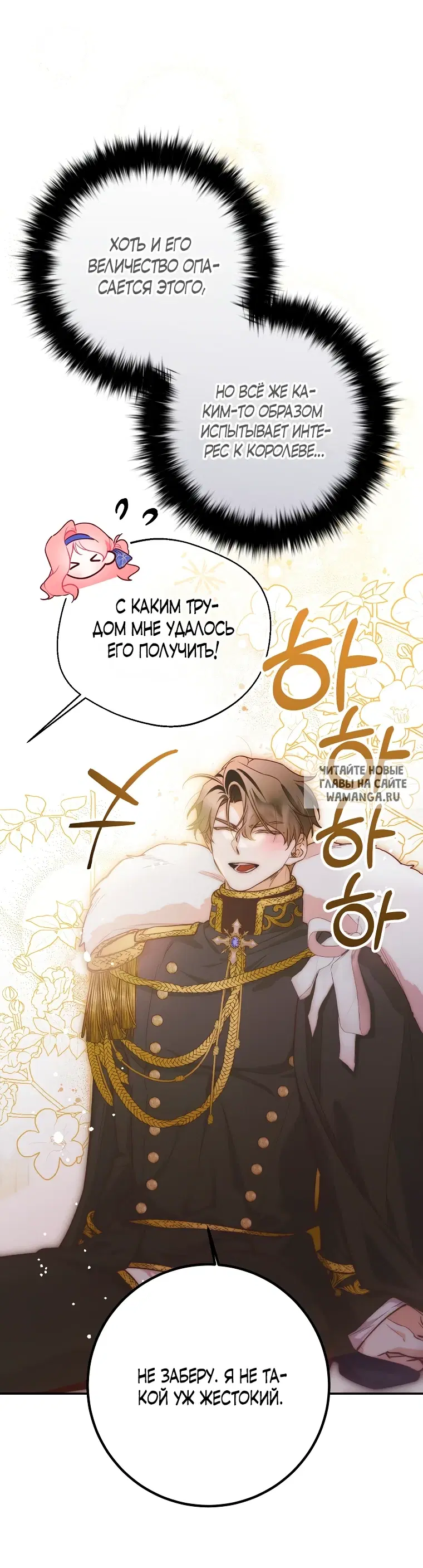 Page 21.000