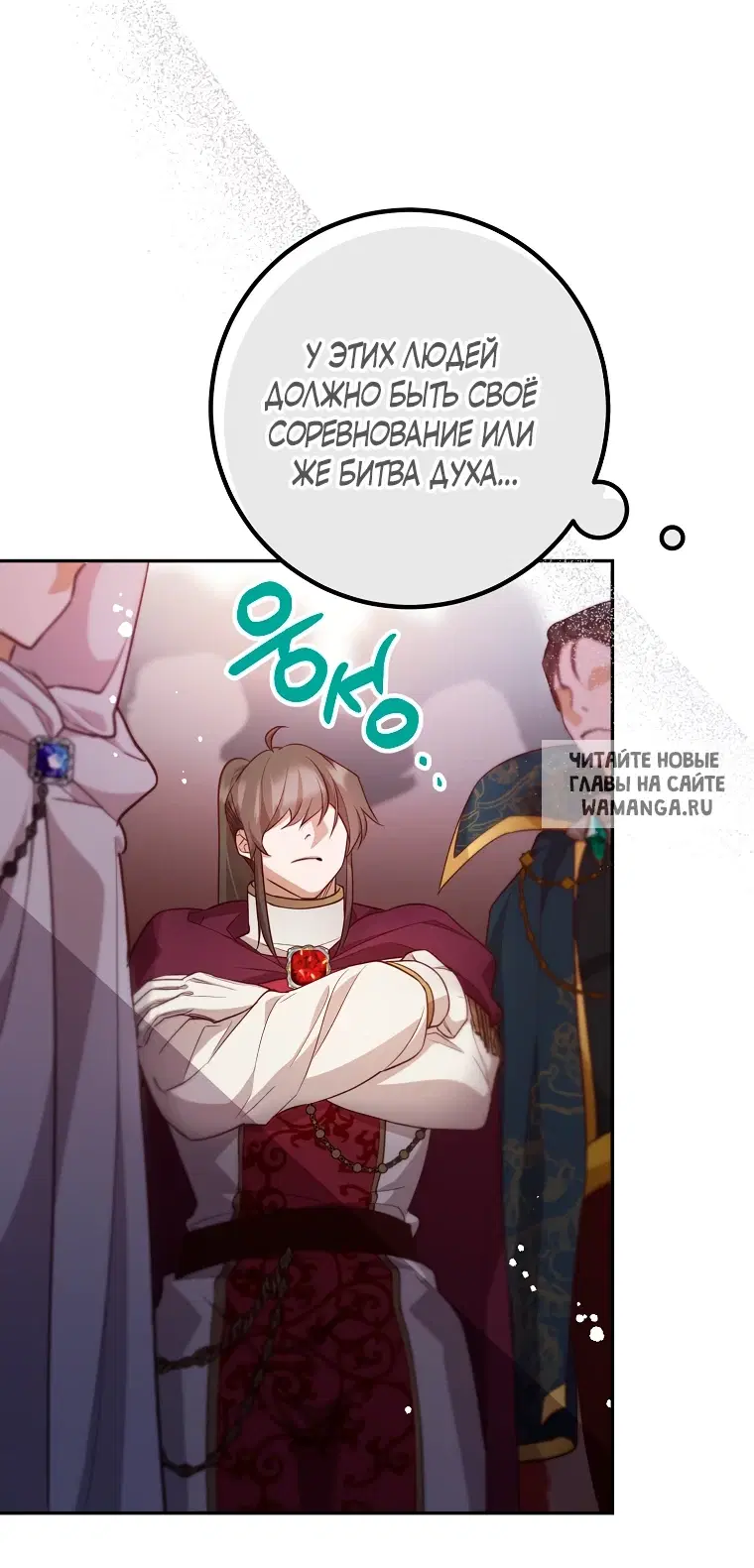 Page 21.000
