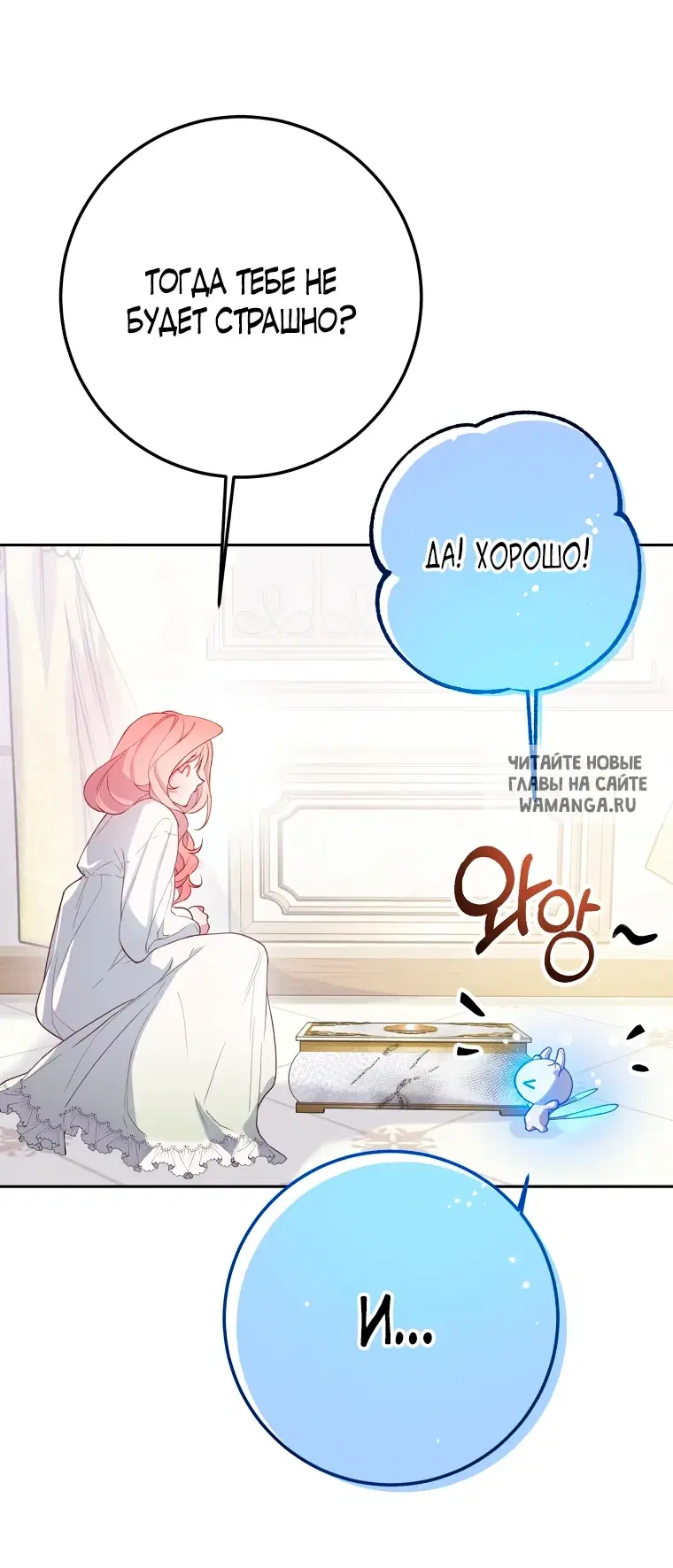 Page 21.000