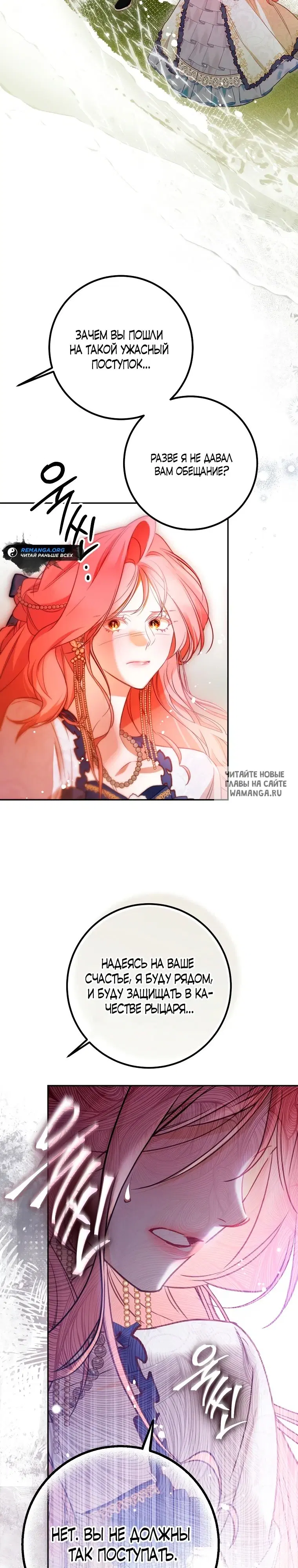 Page 21.000