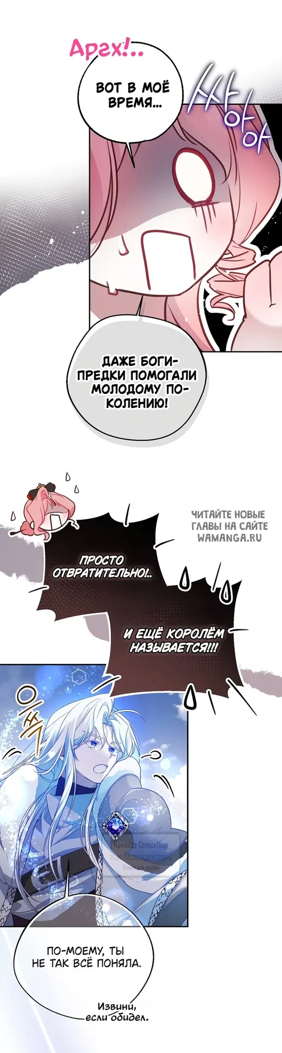 Page 21.000