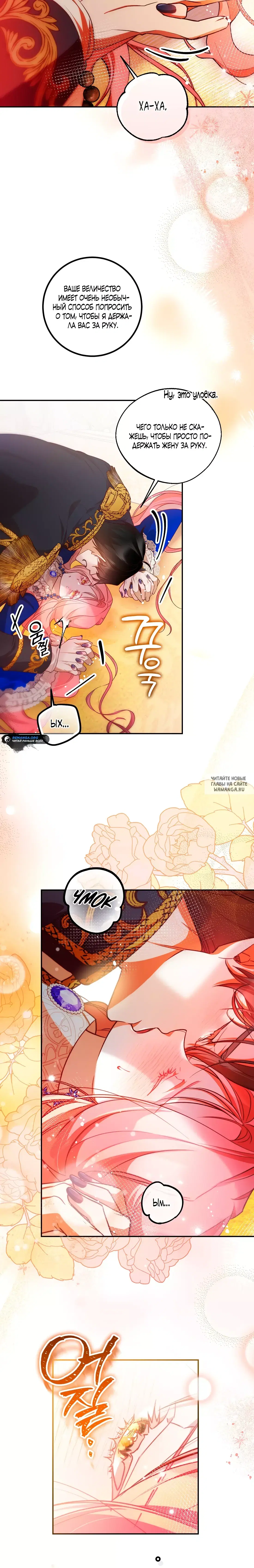 Page 2.000