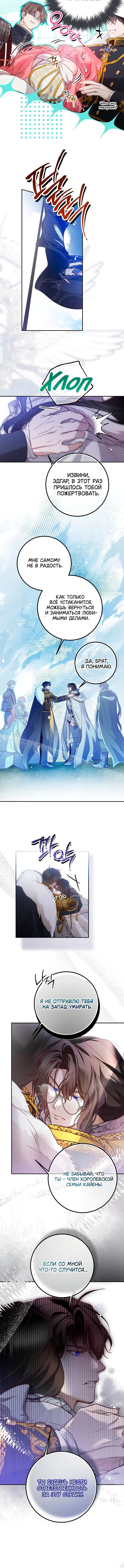 Page 2.002
