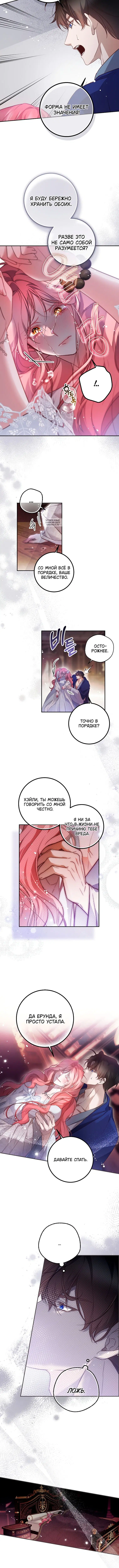 Page 2.001