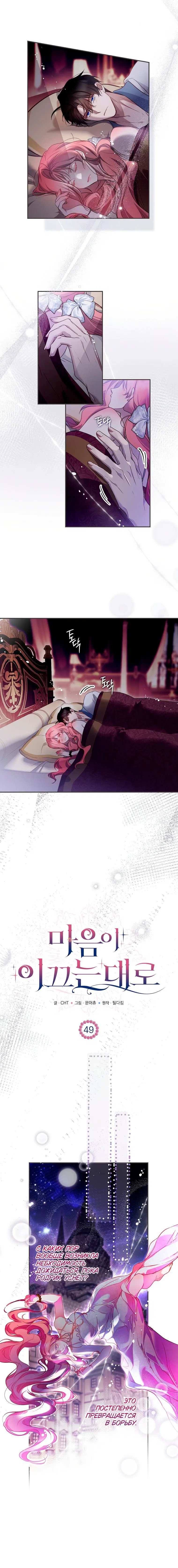 Page 2.002
