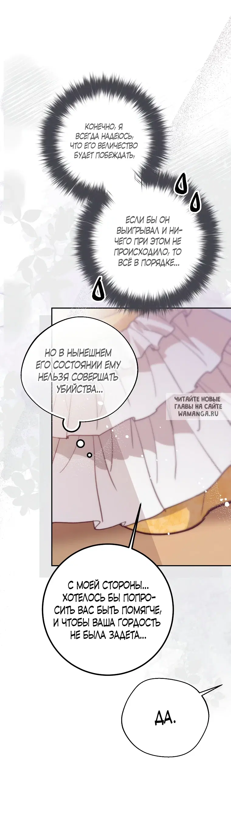 Page 22.000