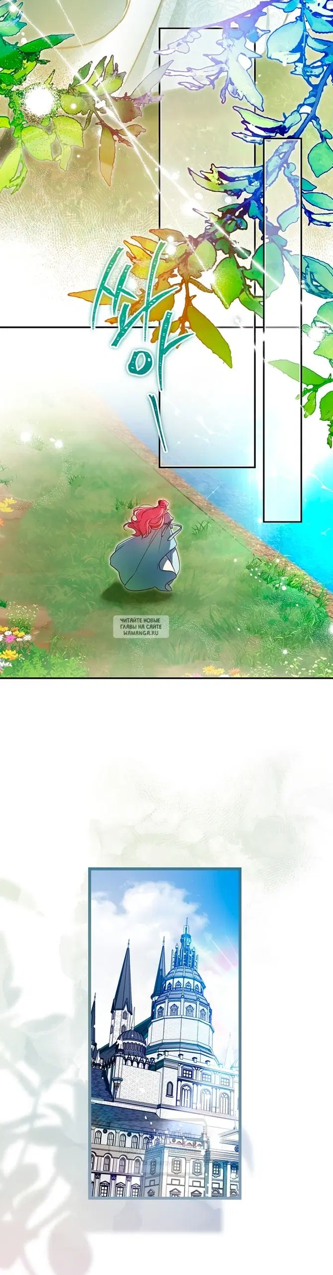 Page 23.000